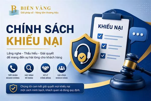 Chính sách khiếu nại